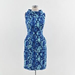 Lilly Pulitzer Lulu Dress Womens Size 0 Show Me Some Skin Snakeskin Funnel Neck